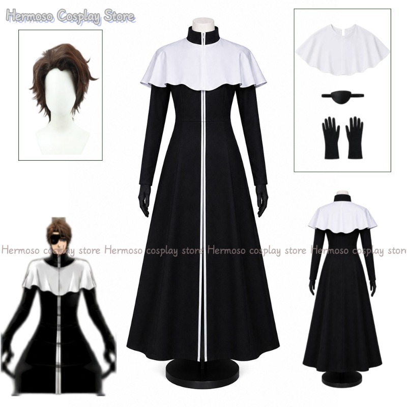 Anime Cosplay Party - Anime Bleach Aizen Sousuke Cosplay Captain