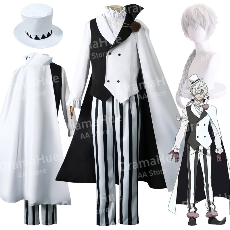Anime Cosplay Eyes - Anime Bungo Cosplay Stray Dogs Nikolai