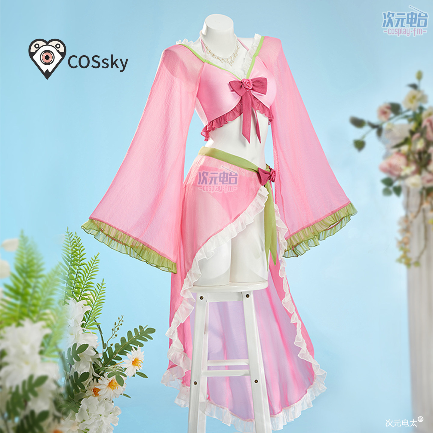 Anime Cosplay Dress - Maomao Anime The Apothecary Diaries Maomao