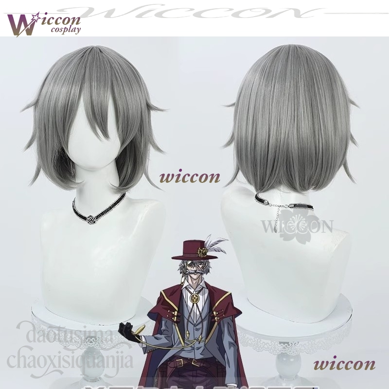 Recordd Anime Ragnarokk Cospla - đánh giá và giá Anime Cosplay Eyes