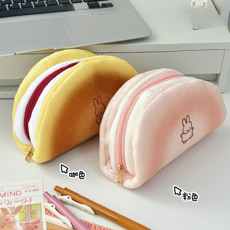 Miffy Cute Kawaii Creative Ani - đánh giá và giá Anime Cosplay Makeup