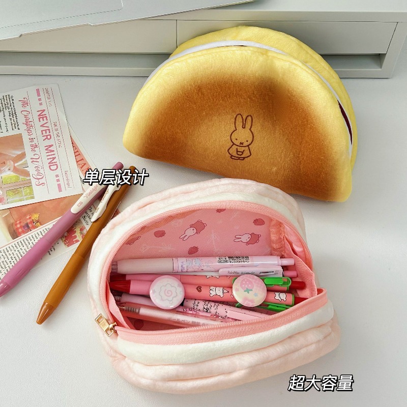 Miffy Cute Kawaii Creative Ani - đánh giá và giá Anime Cosplay Makeup