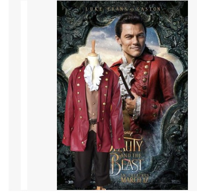Real-life Version Of Gaston Co - đánh giá và giá Anime Cosplay Real Life