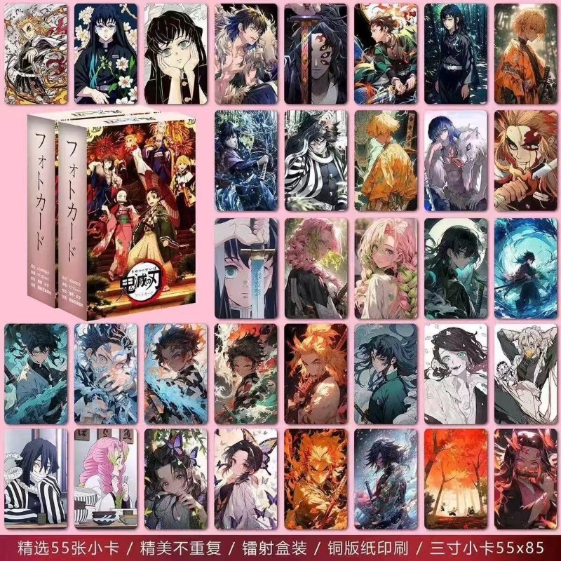 New Bandai 55pcs Demon Slayer  - đánh giá và giá Anime Cosplay Nezuko