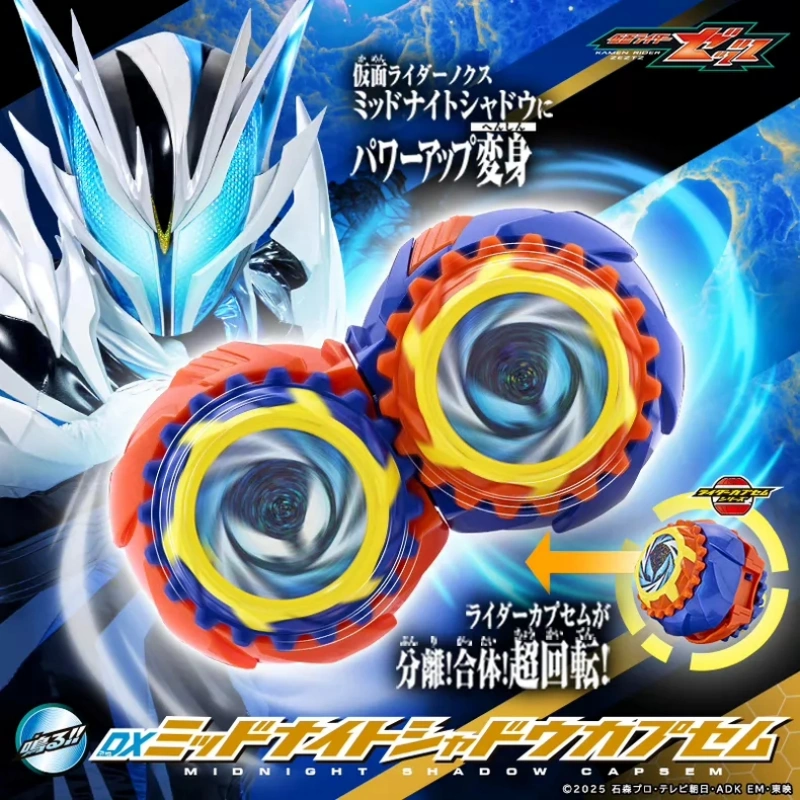 Presale Original Bandai Dx Kam - đánh giá và giá Anime Cosplay Kamen Rider