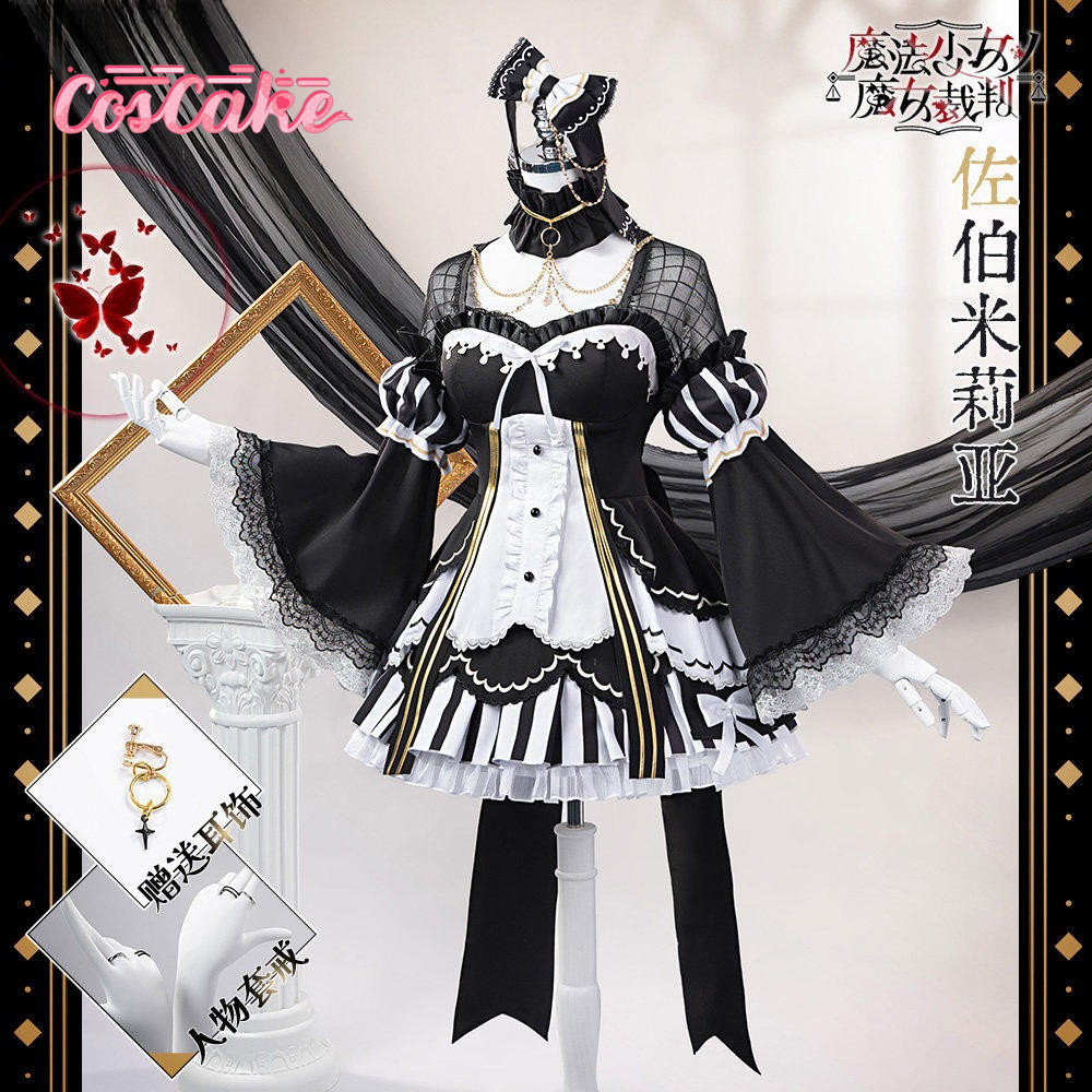 Magical Girl Witch Trials Saek - đánh giá và giá Anime Cosplay Lolita