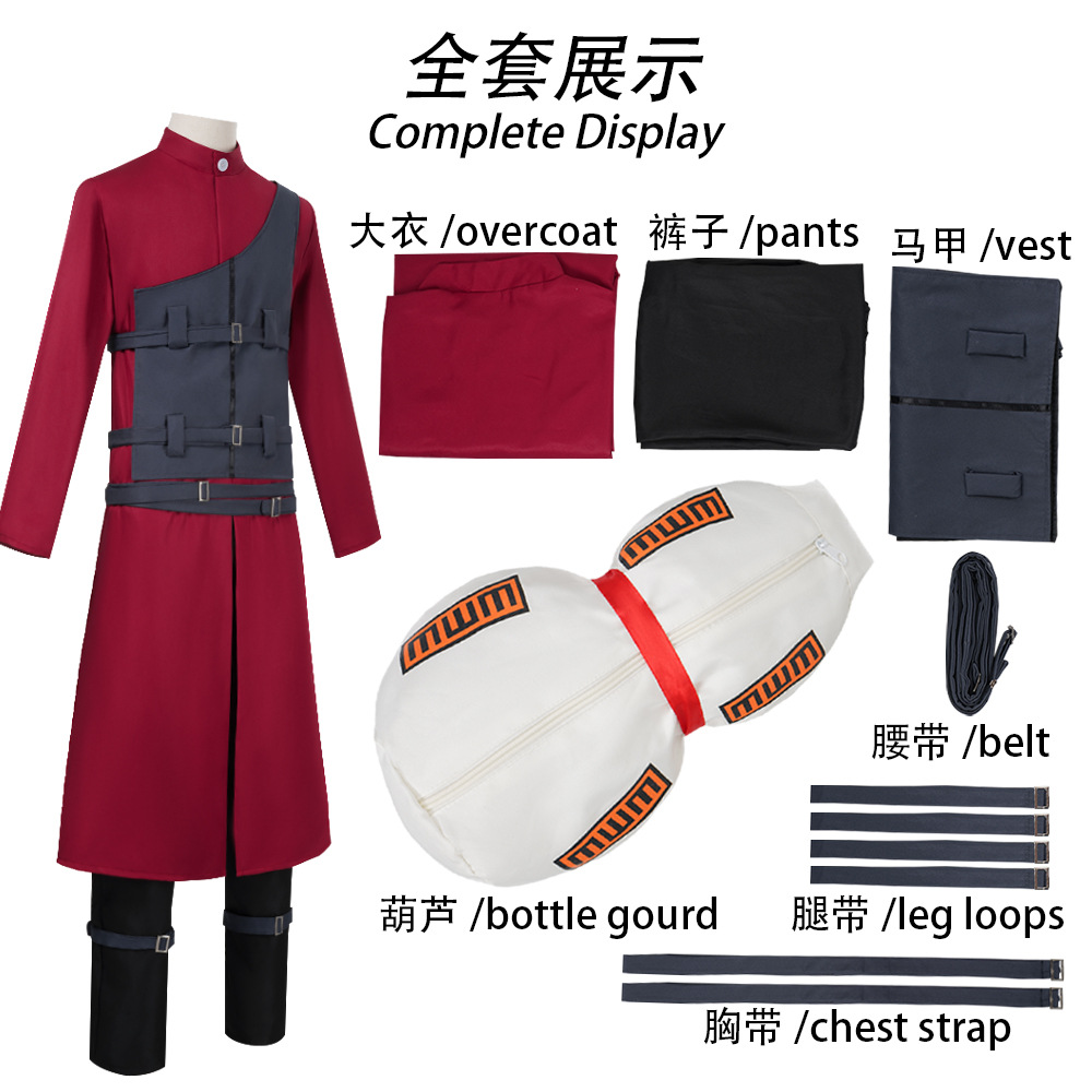 Ninja Sand Ninja Wind Shadow I - đánh giá và giá Anime Cosplay Makeup