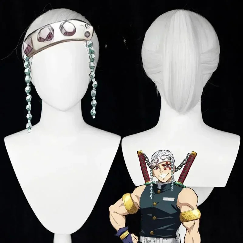 TYV55High Quality Anime Uzui T - đánh giá và giá Anime Cosplay Nezuko