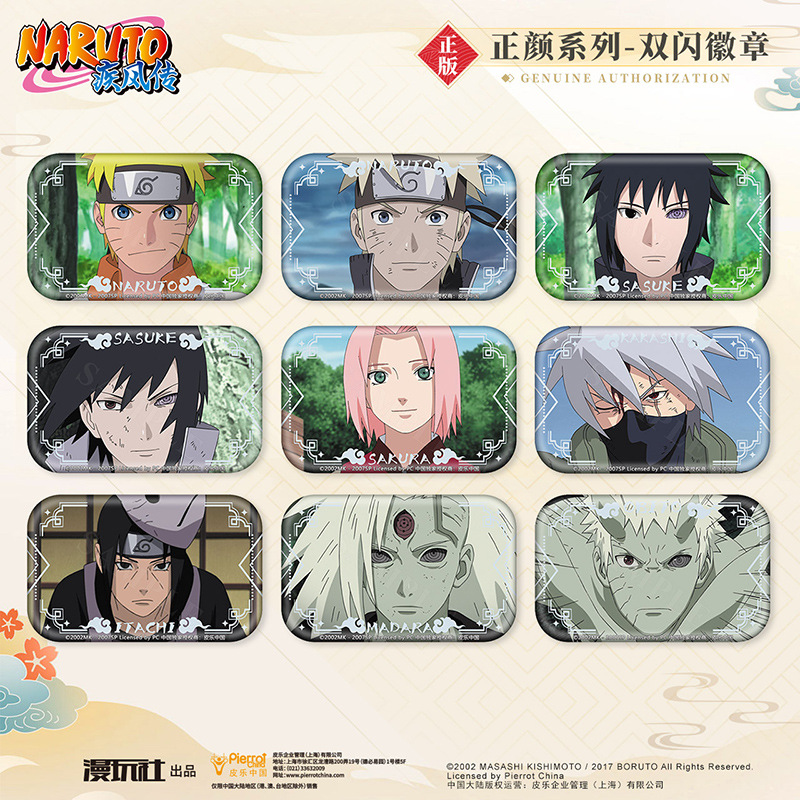 Naruto Sasuke Obito Madara Kak - đánh giá và giá Anime Cosplay Easy