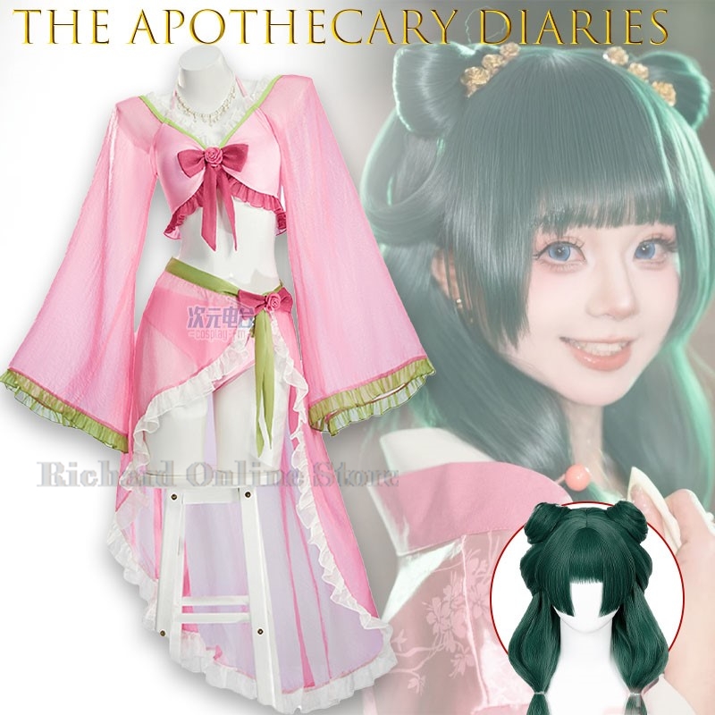 Richard Online Store The Apoth - đánh giá và giá Anime Cosplay Online Store