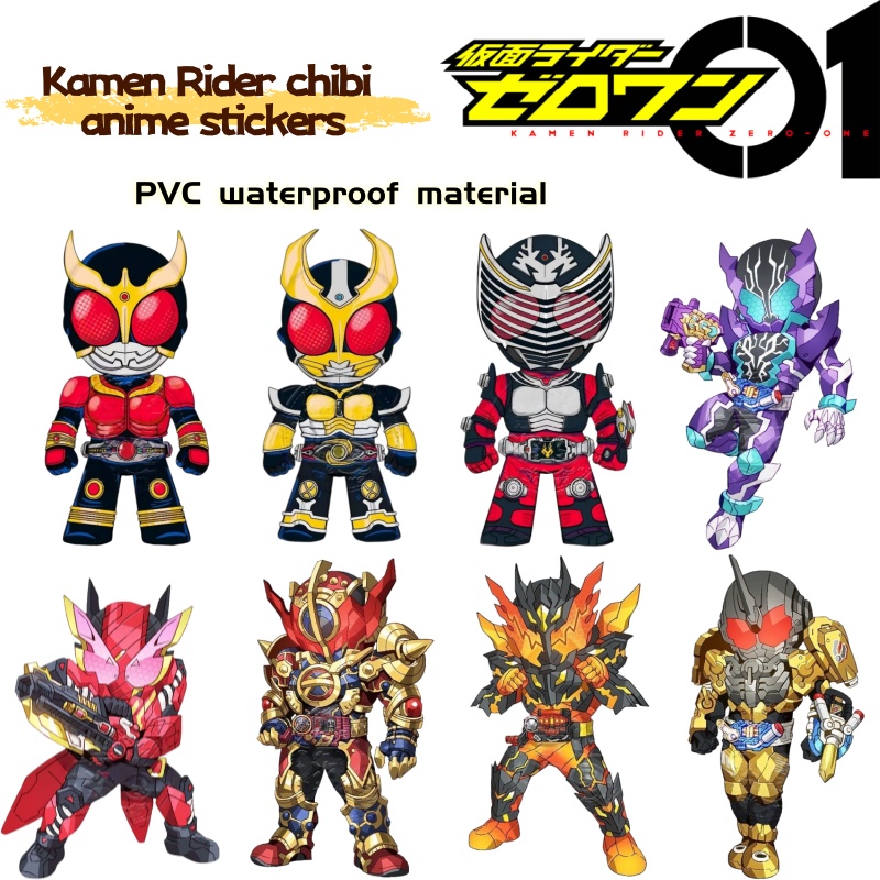 Kamen Rider chibi anime mercha - đánh giá và giá Anime Cosplay Kamen Rider