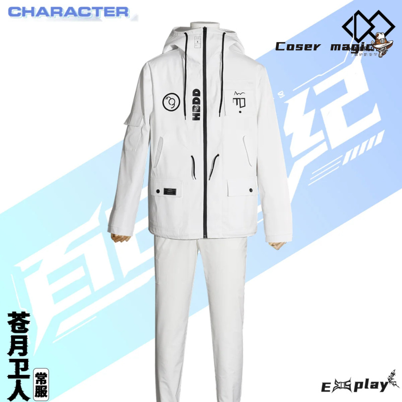 Game HUNDRED LINE Aotsuki Eito - đánh giá và giá Anime Cosplay Party