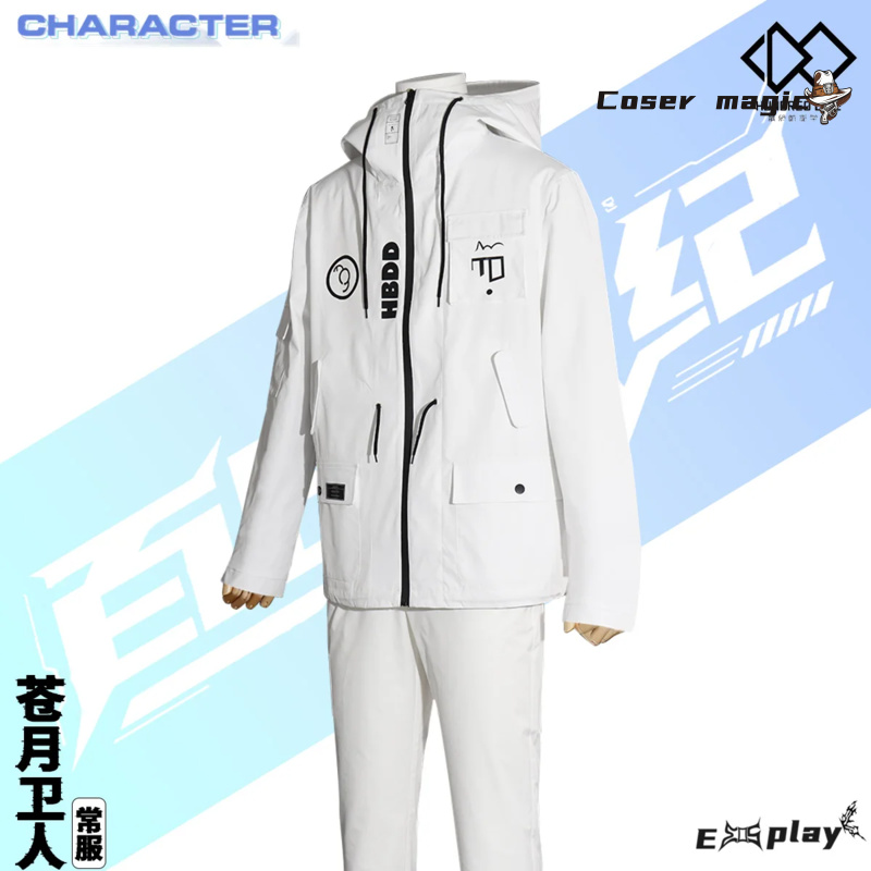 Game HUNDRED LINE Aotsuki Eito - đánh giá và giá Anime Cosplay Party