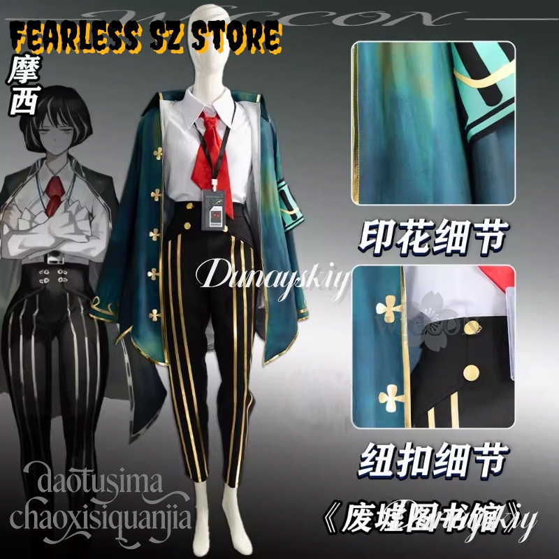 Anime Game Limbus Company Cosp - đánh giá và giá Anime Cosplay Kostüm