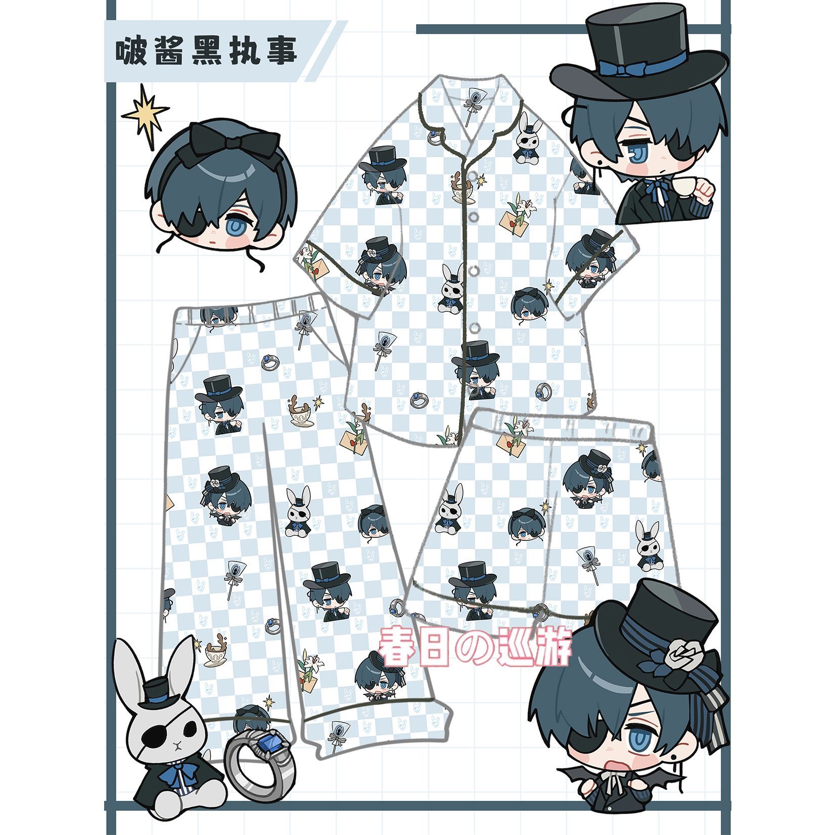 Anime Black Butler Ciel Phanto - đánh giá và giá Anime Cosplay Buy