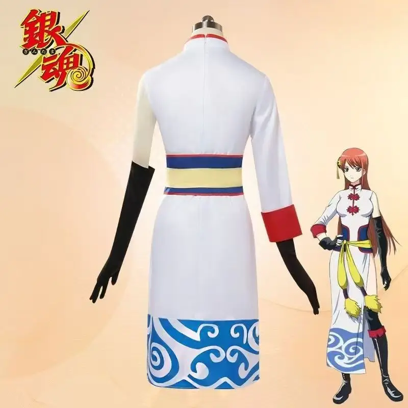 Neues Anime Gintama Sakata Gin - đánh giá và giá Anime Cosplay Kostüm