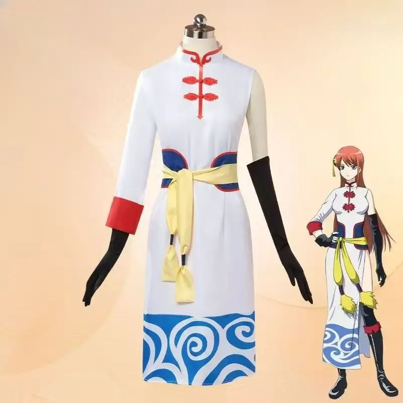 Neues Anime Gintama Sakata Gin - đánh giá và giá Anime Cosplay Kostüm