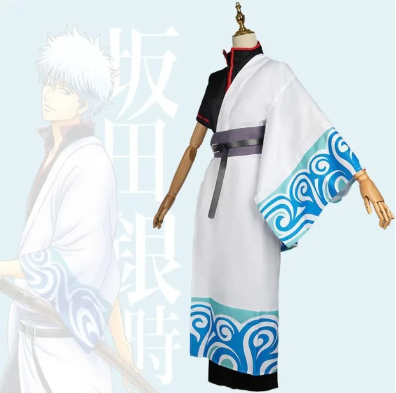 Neues Anime Gintama Sakata Gin - đánh giá và giá Anime Cosplay Kostüm