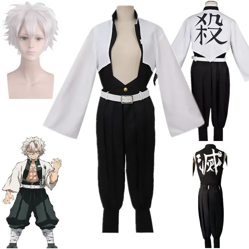 Anime Kimetsu No Yaiba Sanemi  - đánh giá và giá Anime Cosplay Nezuko