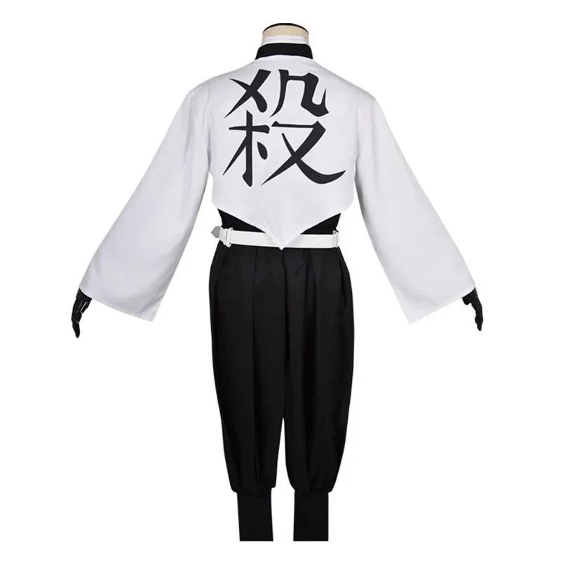 Anime Kimetsu No Yaiba Sanemi  - đánh giá và giá Anime Cosplay Nezuko