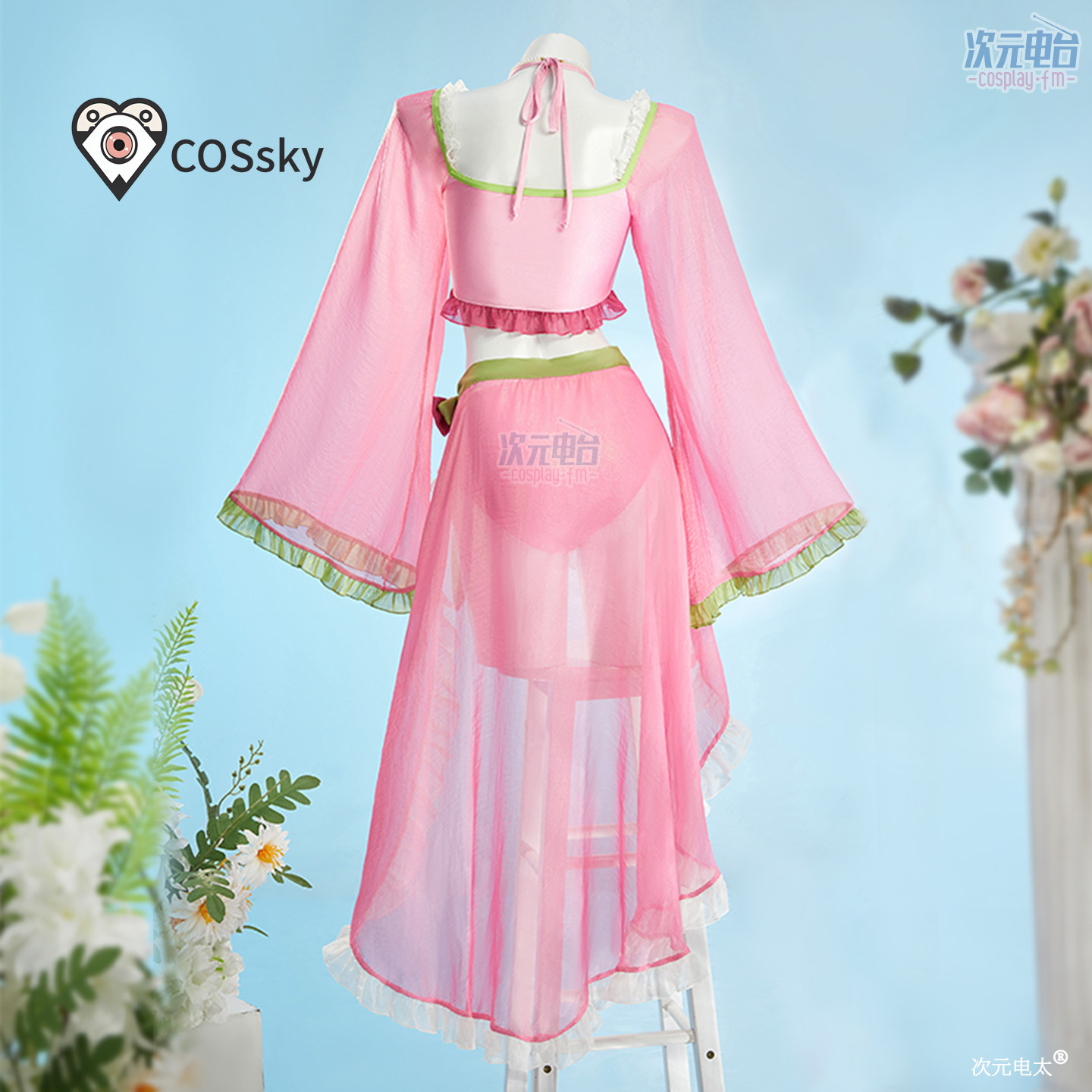 Maomao Anime The Apothecary Di - đánh giá và giá Anime Cosplay Dress