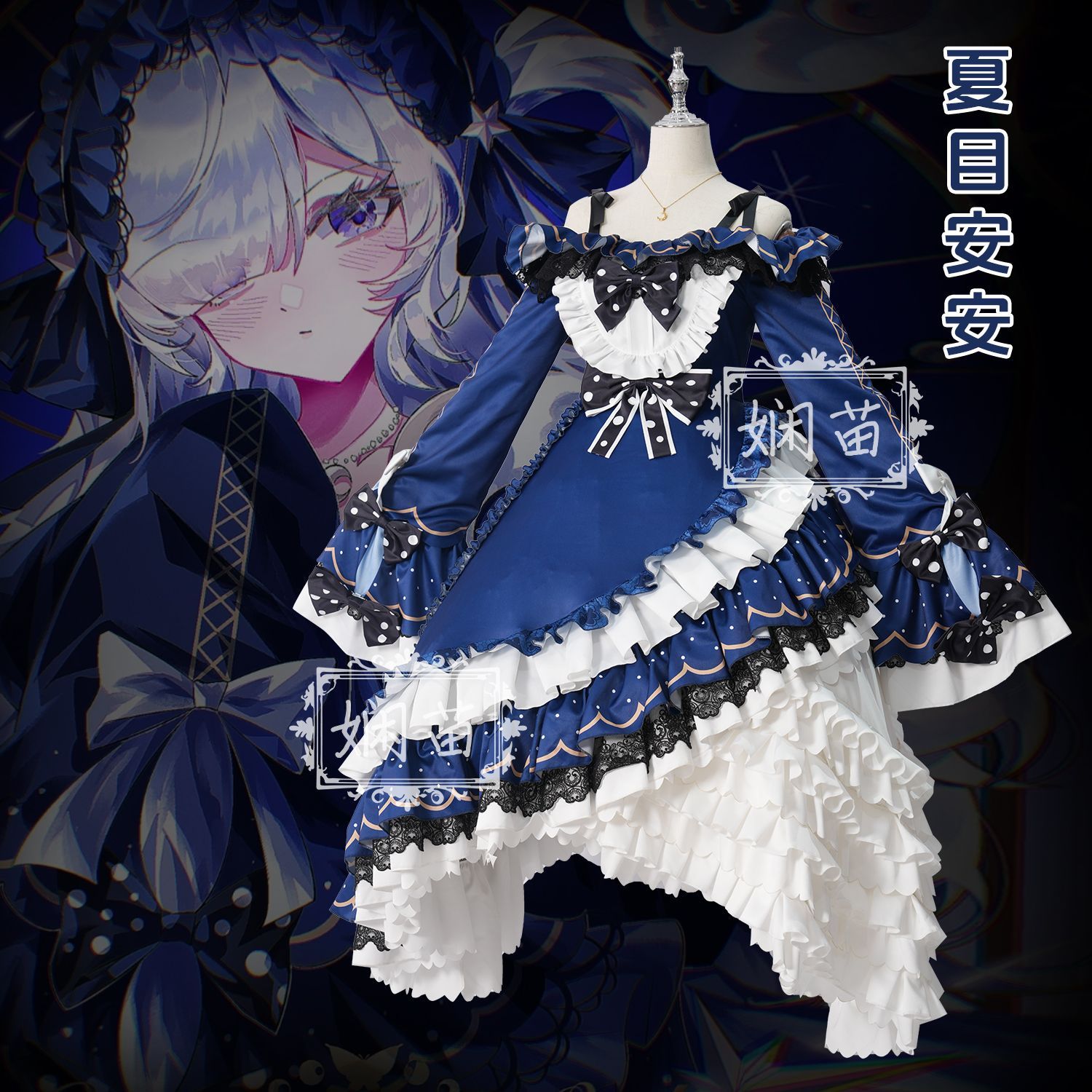 ‌Magical Girl Witch Trial Nats - đánh giá và giá Anime Cosplay Lolita