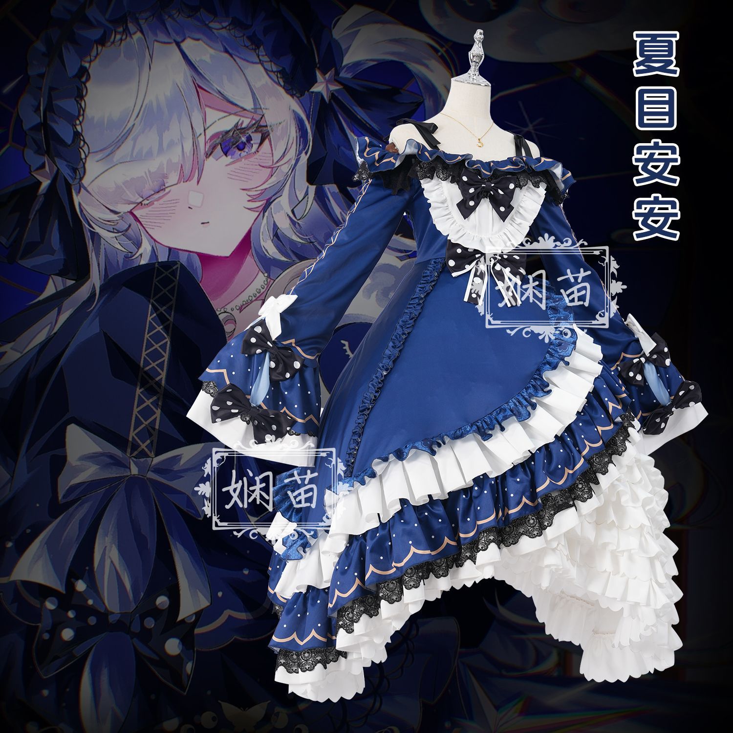 ‌Magical Girl Witch Trial Nats - đánh giá và giá Anime Cosplay Lolita