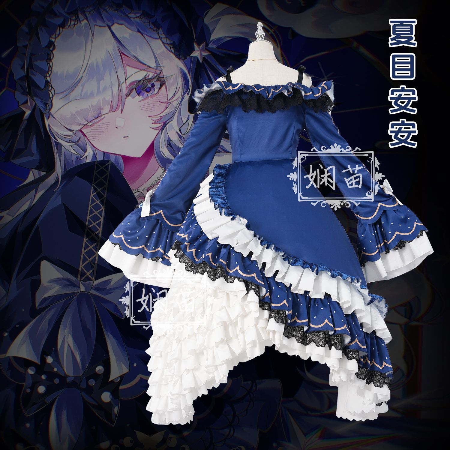 ‌Magical Girl Witch Trial Nats - đánh giá và giá Anime Cosplay Lolita