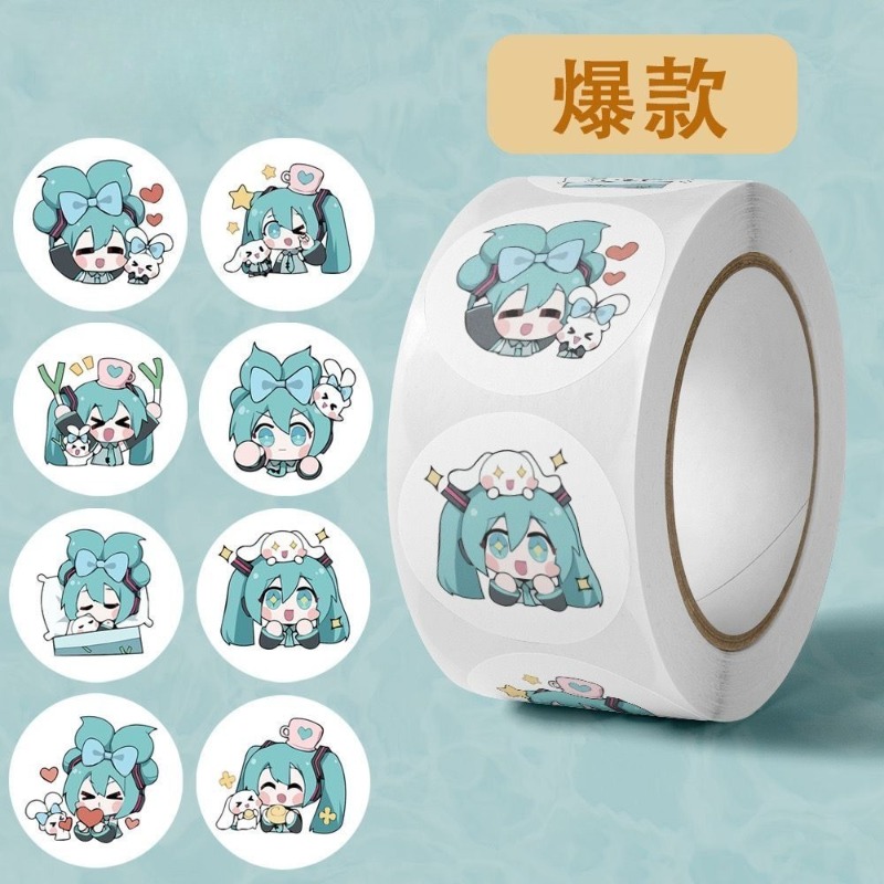 Ins Aesthetic Cute Hatsune Mik - đánh giá và giá Cosplay Anime Boy