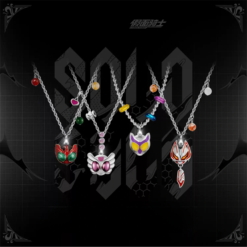 Kamen Rider Guilty Parfait KAM - đánh giá và giá Anime Cosplay Kamen Rider