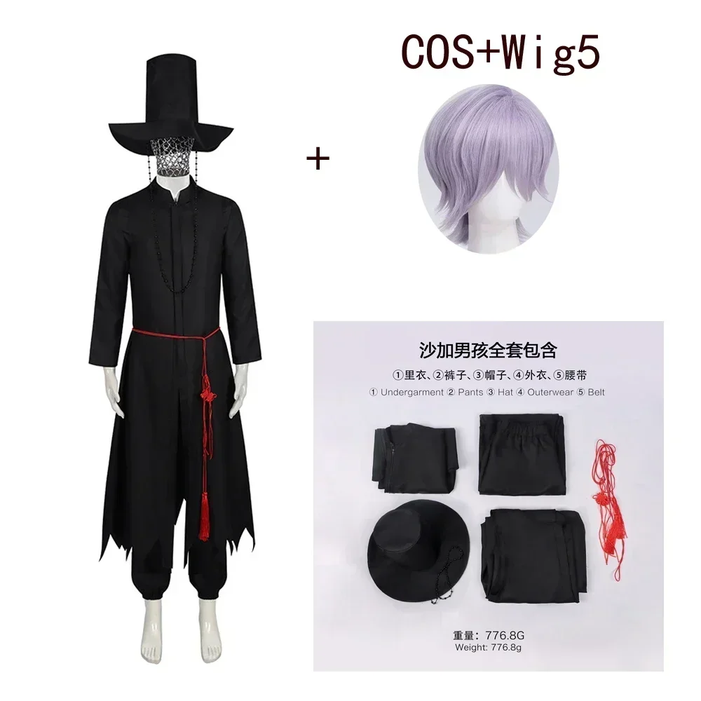 Anime Movie Boys Role Play Pro - đánh giá và giá Cosplay Anime Boy