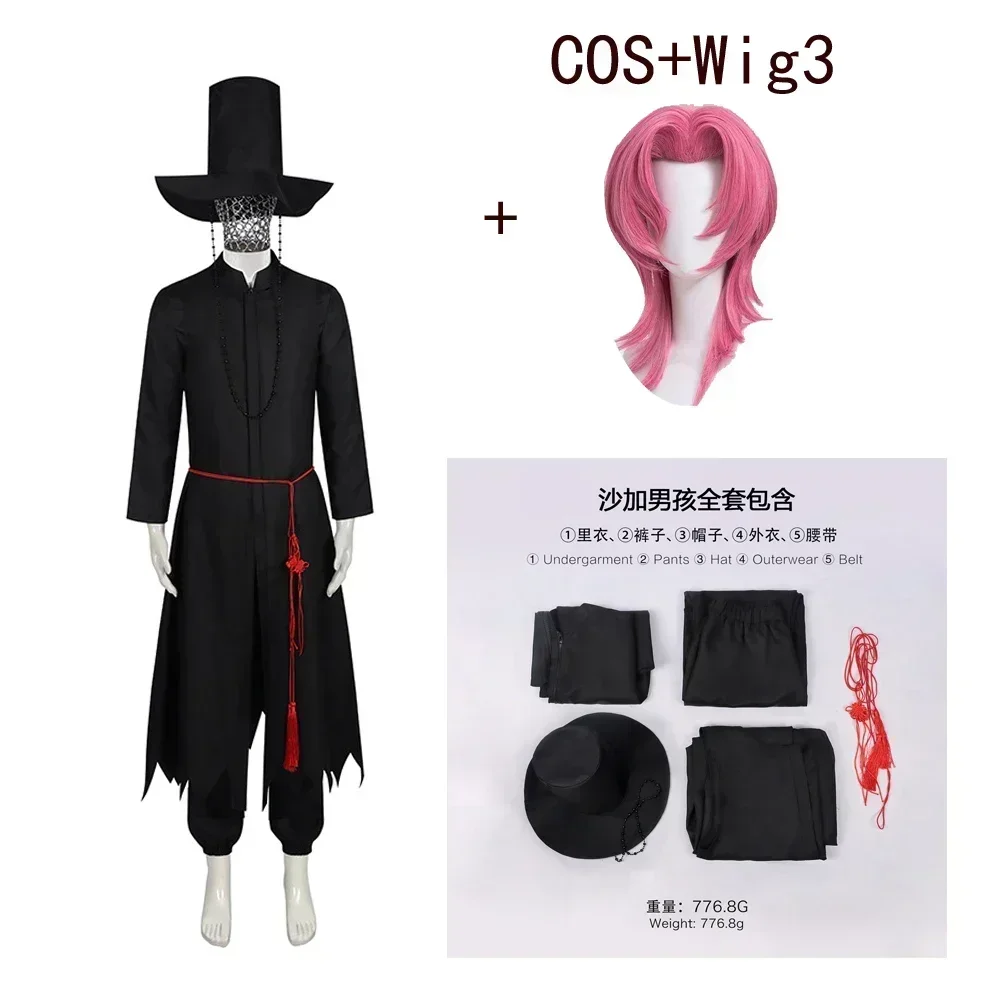 Anime Movie Boys Role Play Pro - đánh giá và giá Cosplay Anime Boy