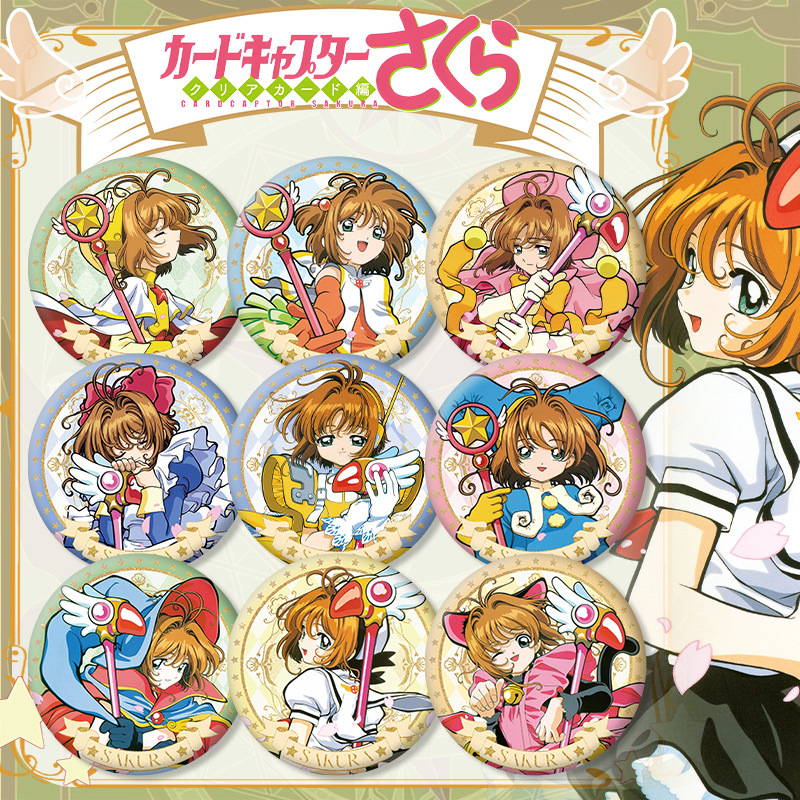 Anime Cardcaptor Sakura Series - đánh giá và giá Anime Cosplay Easy