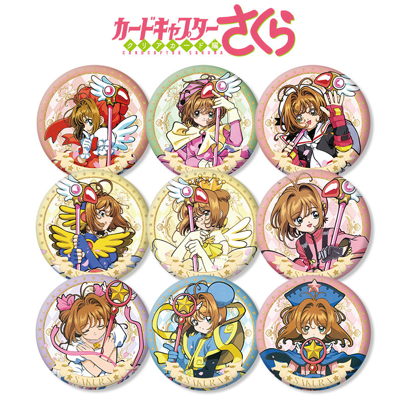 Anime Cardcaptor Sakura Series - đánh giá và giá Anime Cosplay Easy