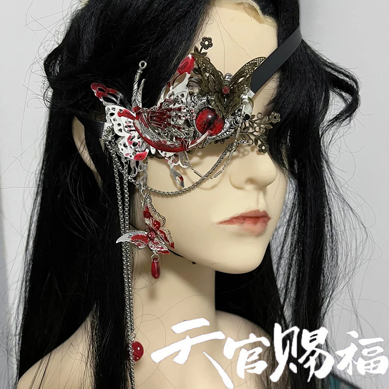 Anime Heaven Officials Blessin - đánh giá và giá Anime Cosplay Eyes
