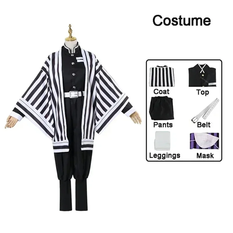 New Anime Kimetsu Geen Yaiba Z - đánh giá và giá Anime Cosplay Nezuko