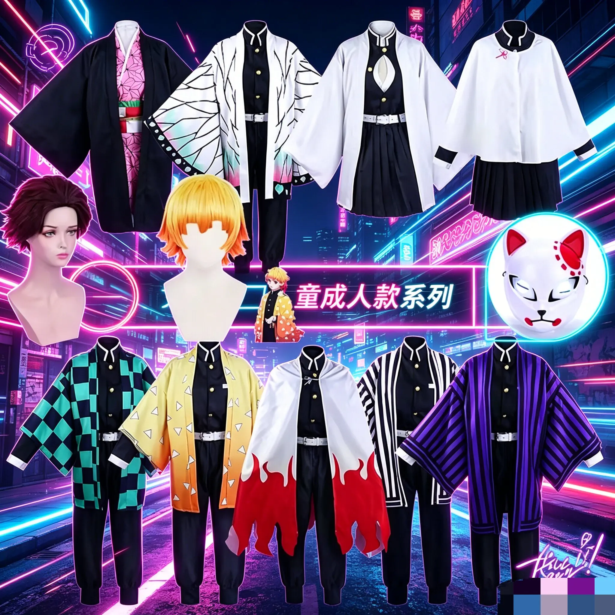 New Anime Kimetsu Geen Yaiba Z - đánh giá và giá Anime Cosplay Nezuko